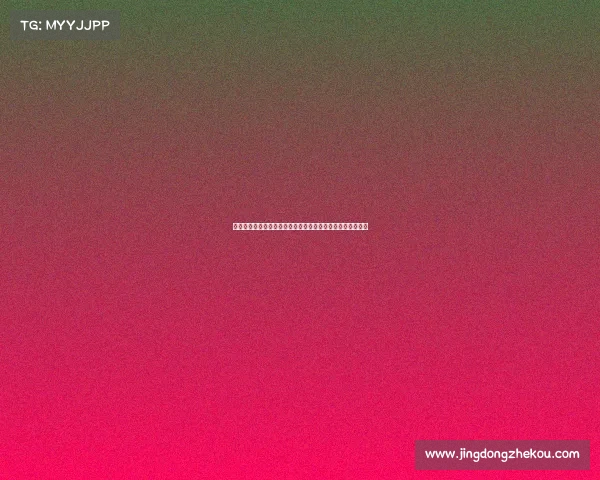 英超历史上最快帽子戏法纪录诞生背后的精彩瞬间与传奇球员