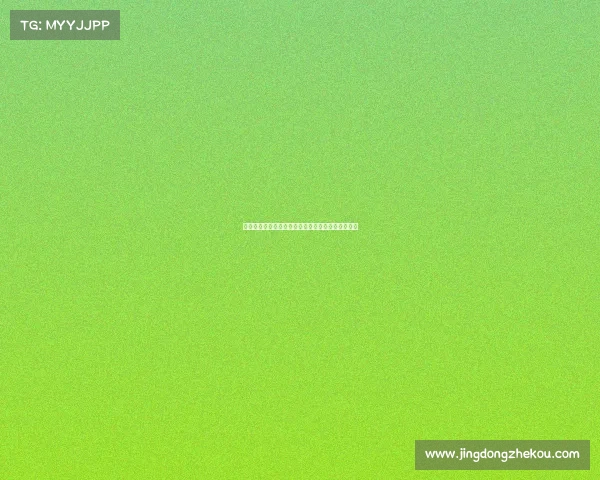 足球俱乐部球员合同出售管理方案的优化与实践探讨