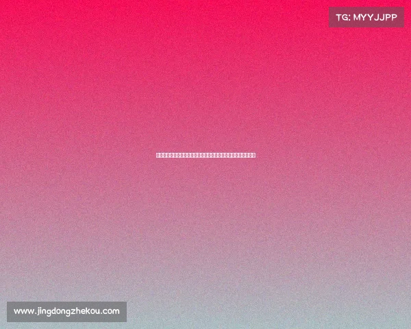 马杜罗展示华为手机称欲学习使用并用中文致谢展示亲近中国姿态