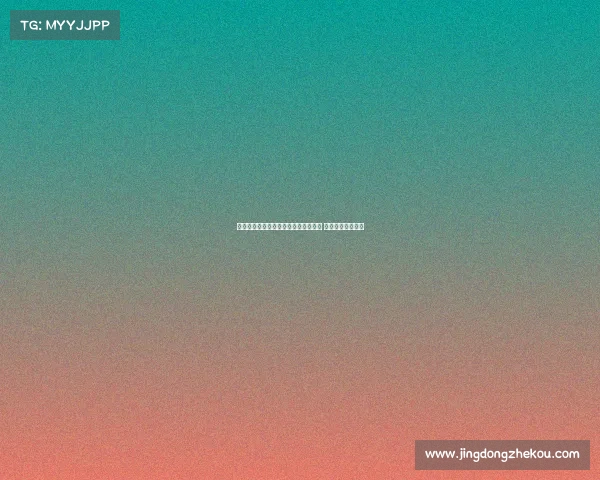 阿瑙托维奇自由身加盟贝尔格莱德红星 重返赛场为新篇章