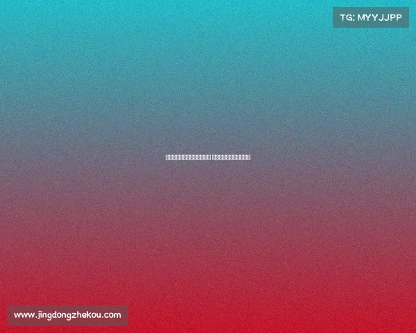 英超新赛季转会交易圆满落幕 球队阵容大洗牌全新布局