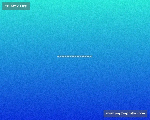 皇马愿调低罗德里戈转会费期待阿森纳利物浦重新评估是否引进