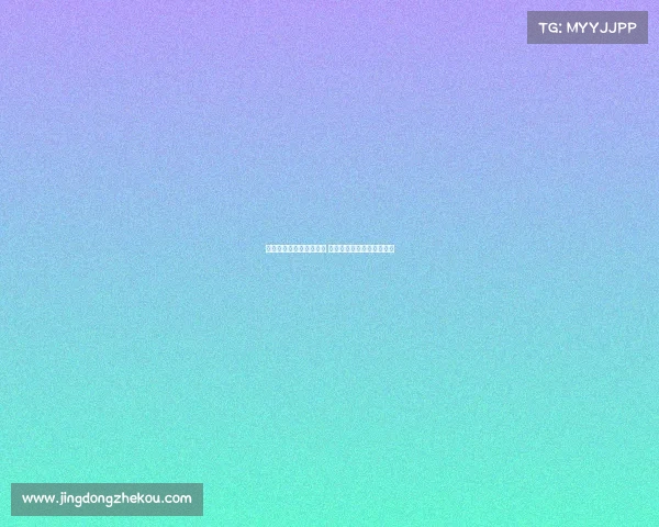 蓝军领跑多纳鲁马争夺战 曼市双雄皇马拜仁也在关注