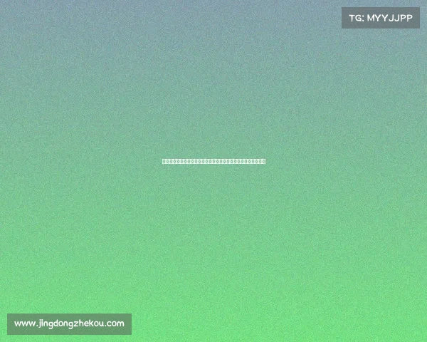 高尔夫球具选购指南如何选择适合自己的球杆与配件提升球技表现