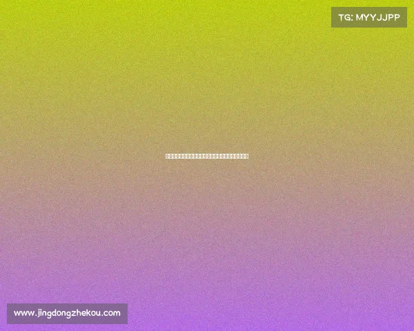 格林伍德在热身赛中对维拉中场奥纳纳吐口水引发争议