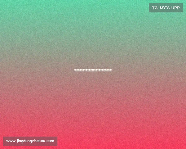 特狮拒绝巴萨提交伤病报告 俱乐部已启动纪律处分程序