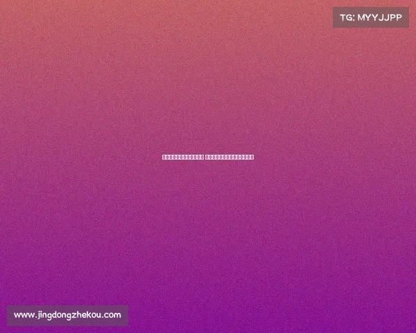 西甲豪门激战上演经典对决 巴萨皇马巅峰对决再度点燃斗志