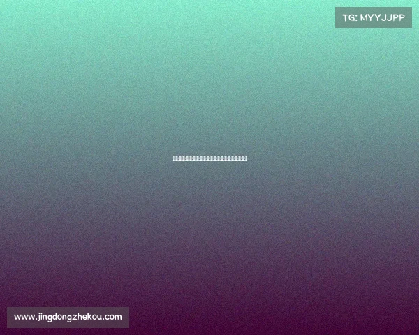 欧冠历史上最具争议的红牌事件解析与影响分析