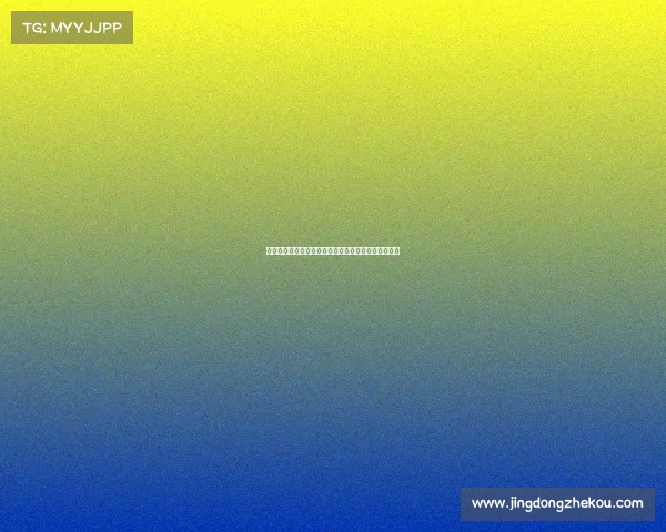 西甲前锋进球效率分析：顶级射手的表现与影响力研究