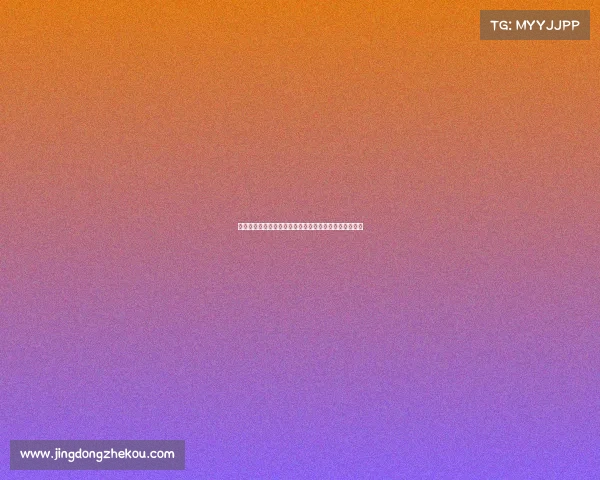 足球俱乐部球员转会合同签署全过程详解及关键环节分析