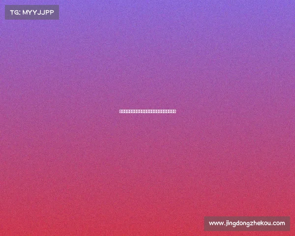 足球俱乐部球员转会市场新动态分析及交易策略解读