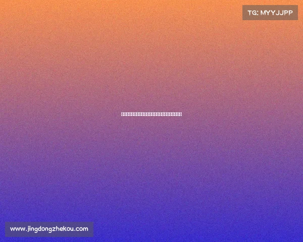 阿联酋航空正式成为拜仁慕尼黑铂金合作伙伴与赞助商