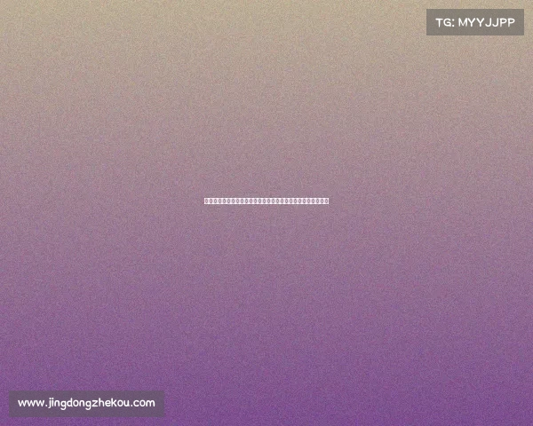 足球明星球员转会风云解析:全球转会市场动态与影响深度剖析